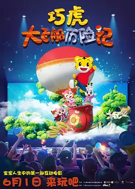 国产成人亚洲精品无广告