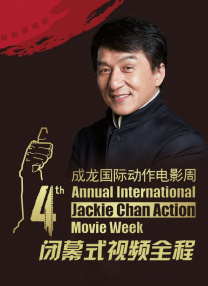 国产成人亚洲精品无广告